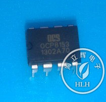 OCP8153