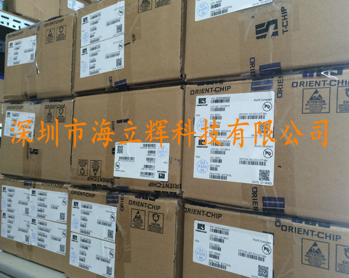 OCP2185WAD
