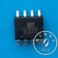 OCP8161A