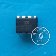 OCP8165A