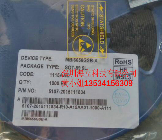 MBI6656GSB